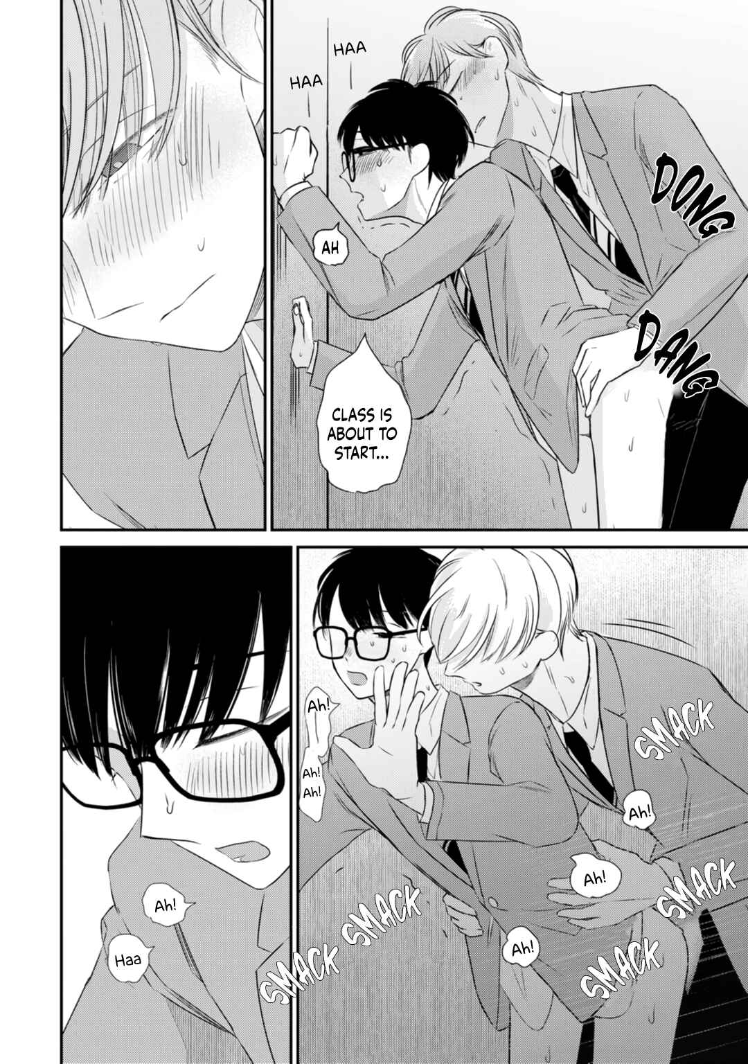 Page 23 Chapter 3.5 Seifuku Nugitai