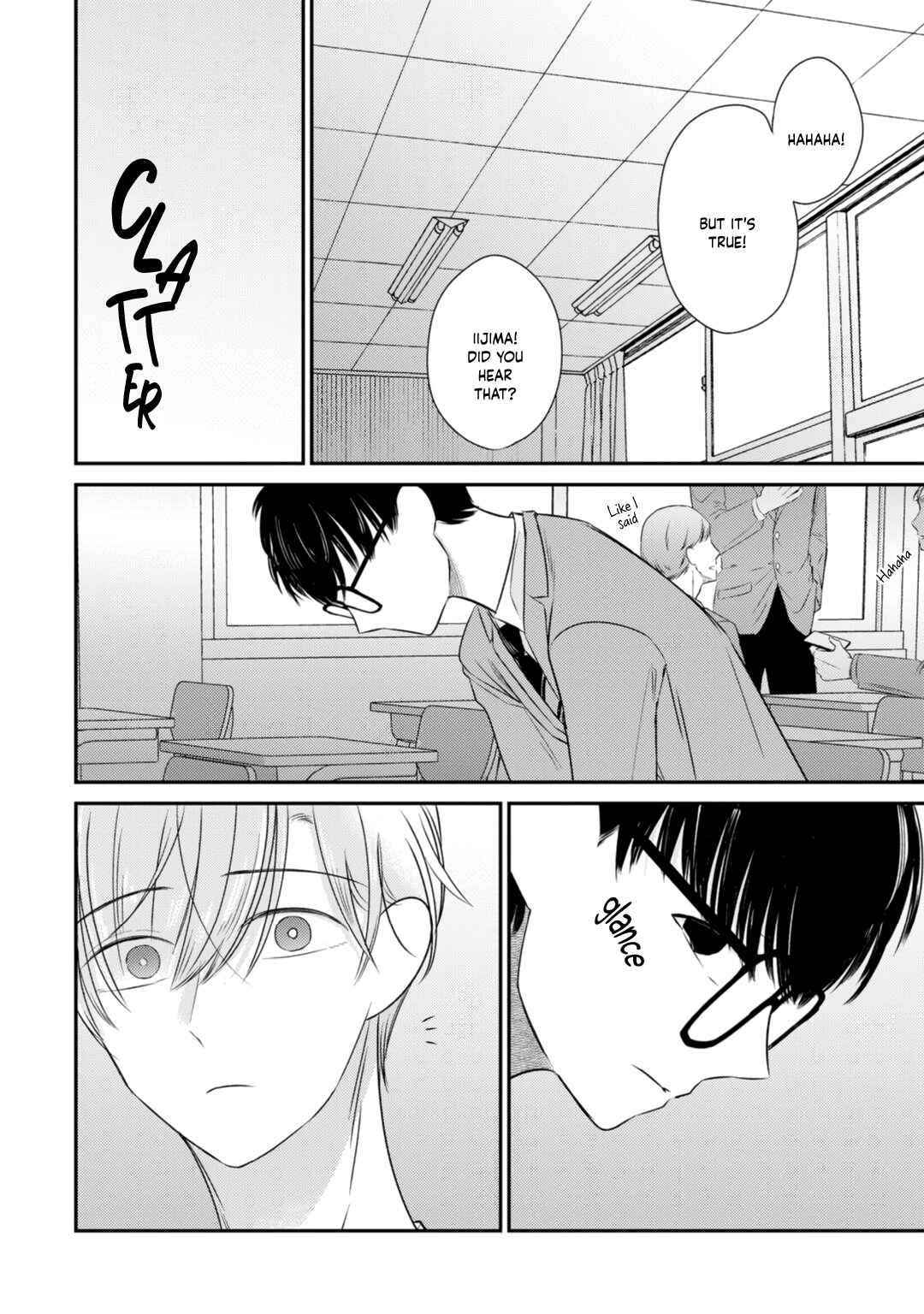 Page 3 Chapter 3.5 Seifuku Nugitai