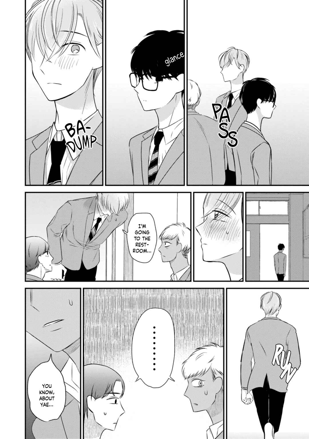 Page 5 Chapter 3.5 Seifuku Nugitai