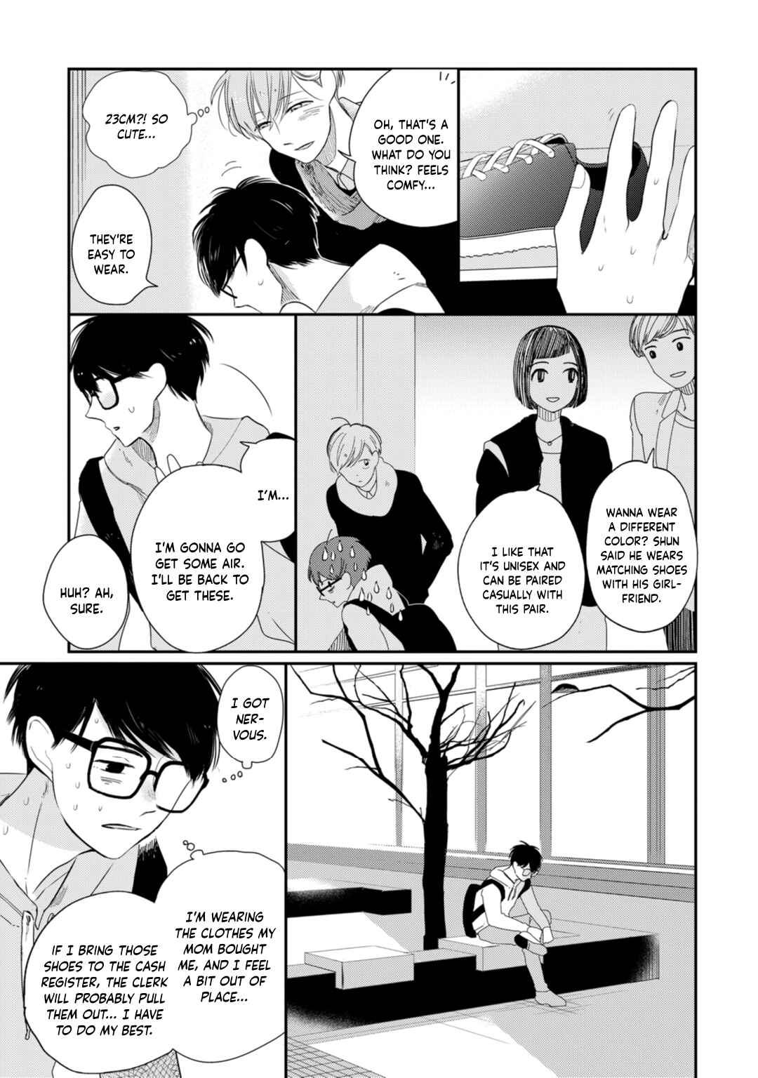 Page 16 Chapter 2 Seifuku Nugitai