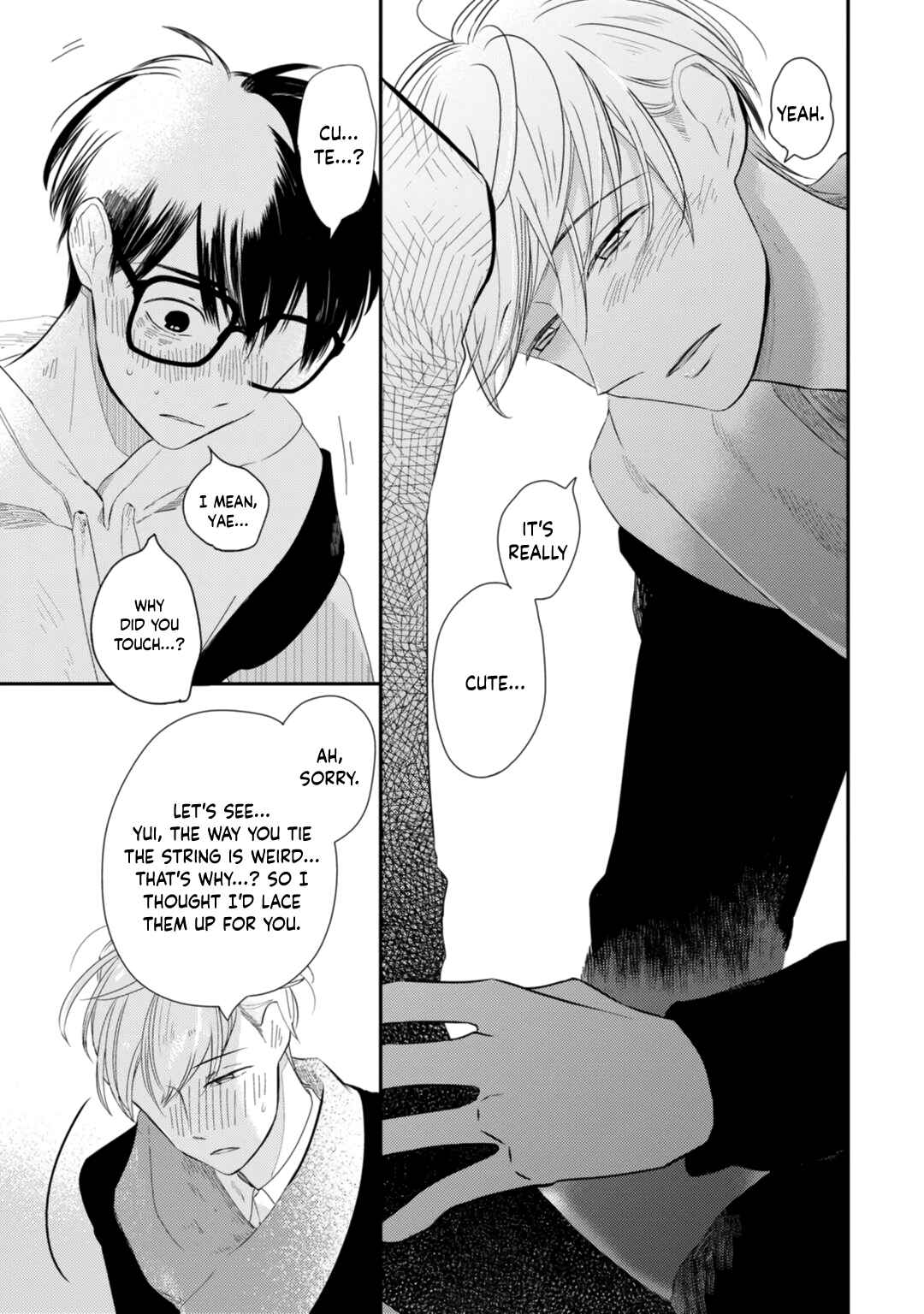 Page 20 Chapter 2 Seifuku Nugitai