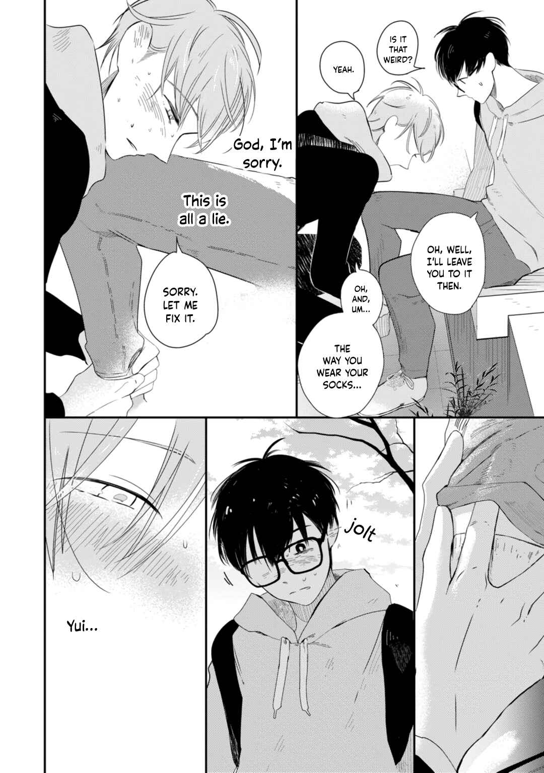 Page 21 Chapter 2 Seifuku Nugitai