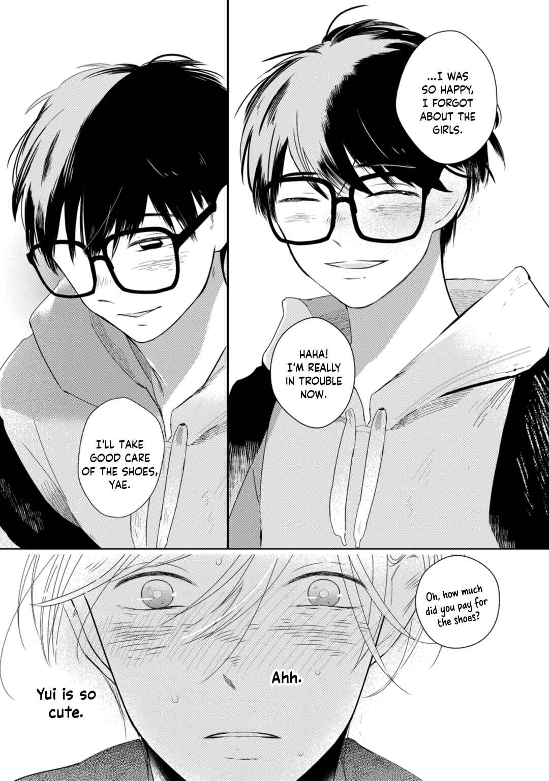 Page 24 Chapter 2 Seifuku Nugitai