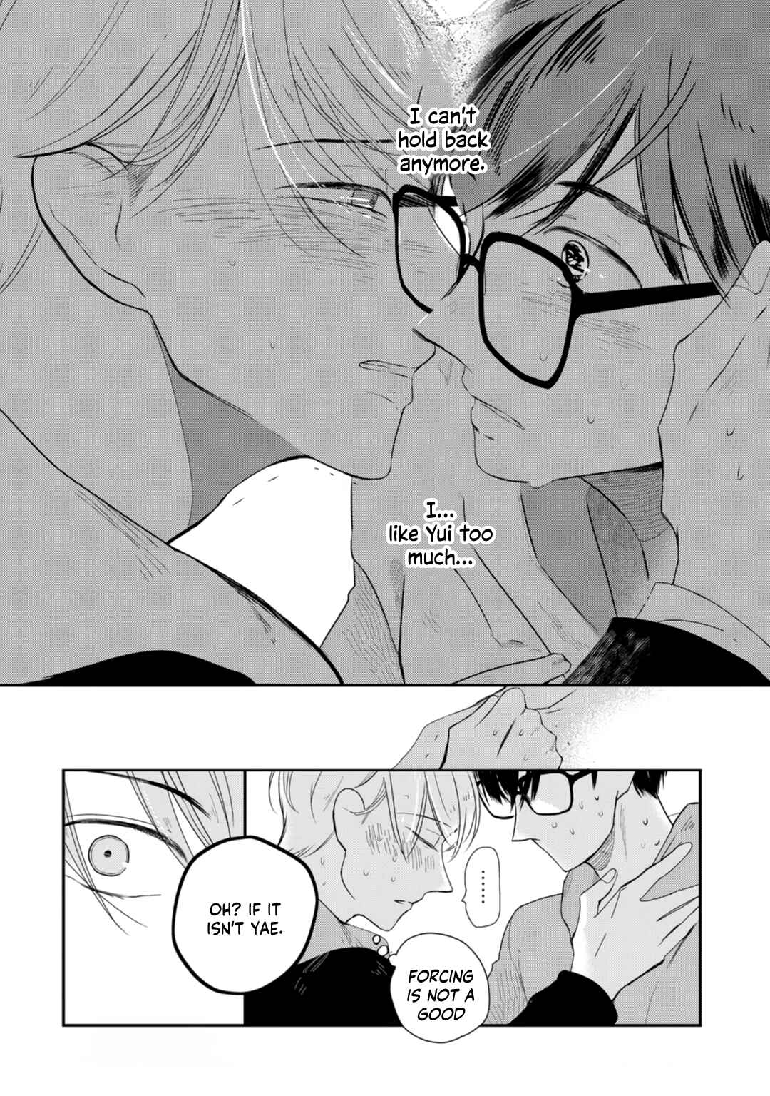 Page 27 Chapter 2 Seifuku Nugitai