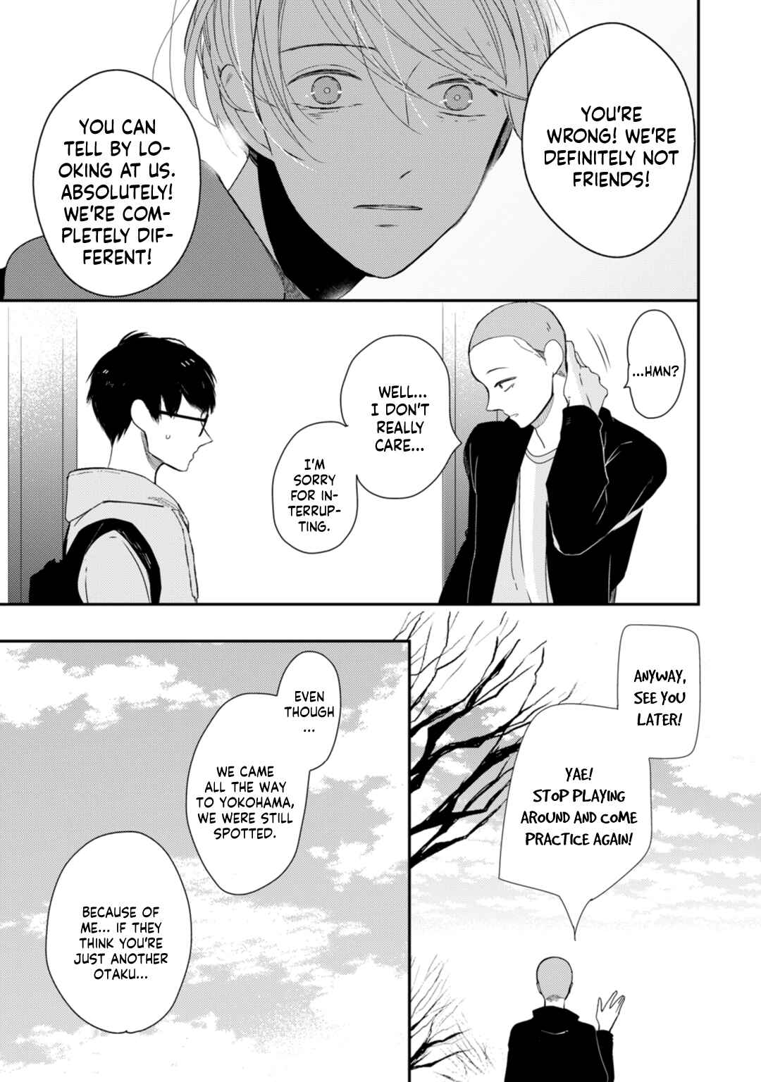 Page 30 Chapter 2 Seifuku Nugitai