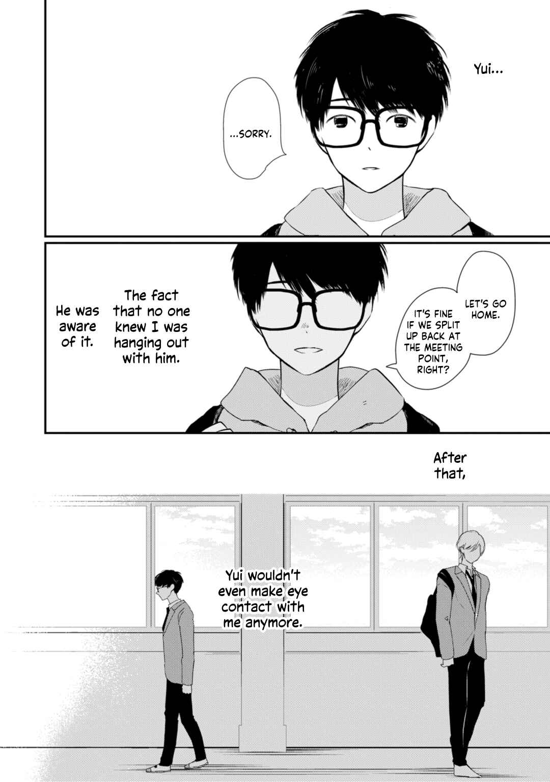 Page 31 Chapter 2 Seifuku Nugitai