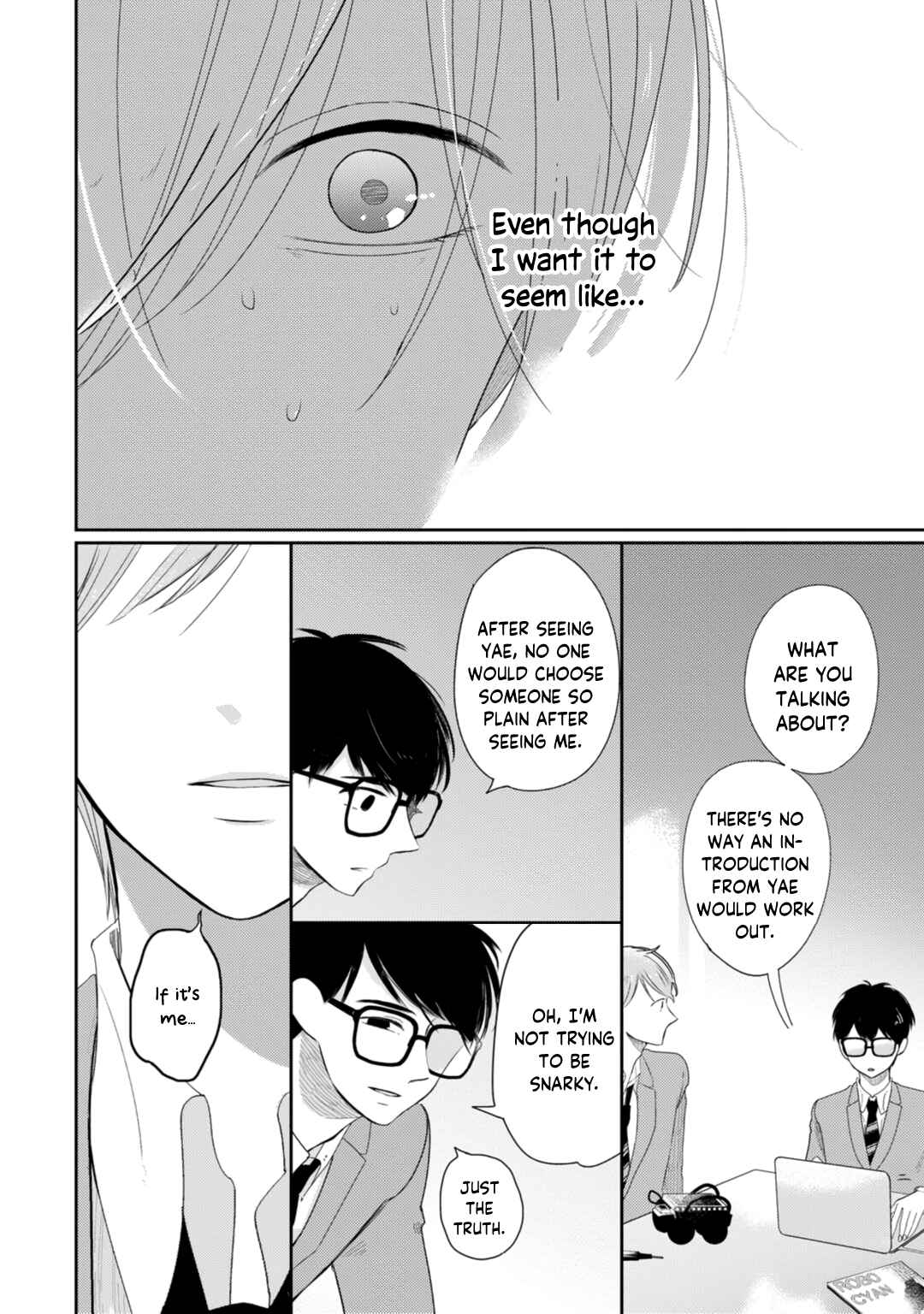 Page 9 Chapter 2 Seifuku Nugitai