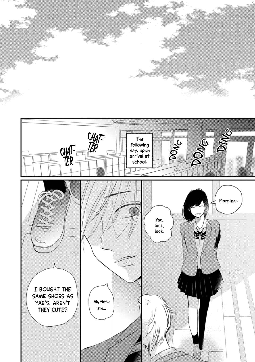 Page 11 Chapter 3 Seifuku Nugitai