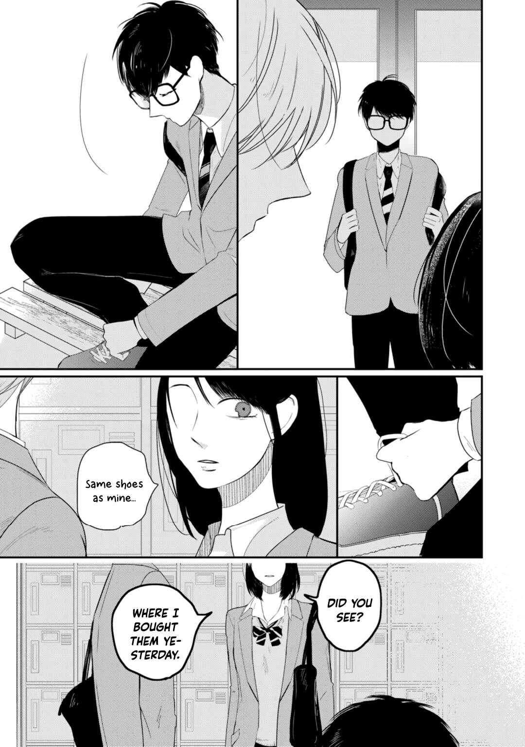 Page 12 Chapter 3 Seifuku Nugitai