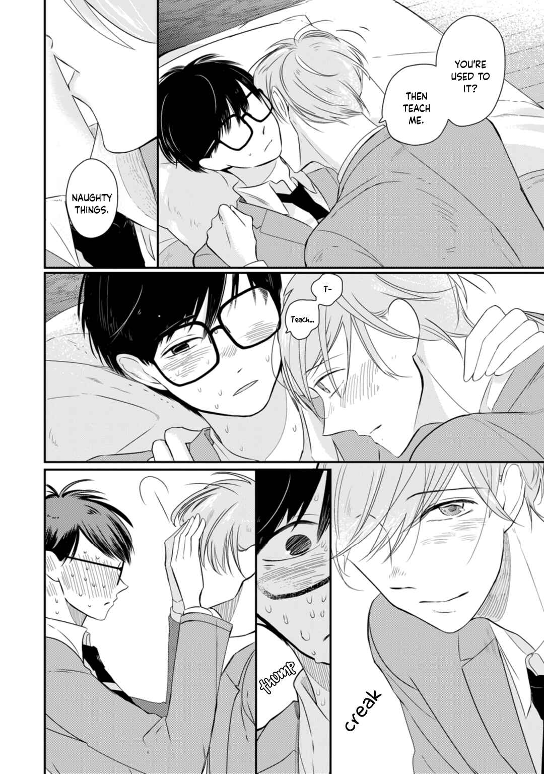 Page 31 Chapter 3 Seifuku Nugitai