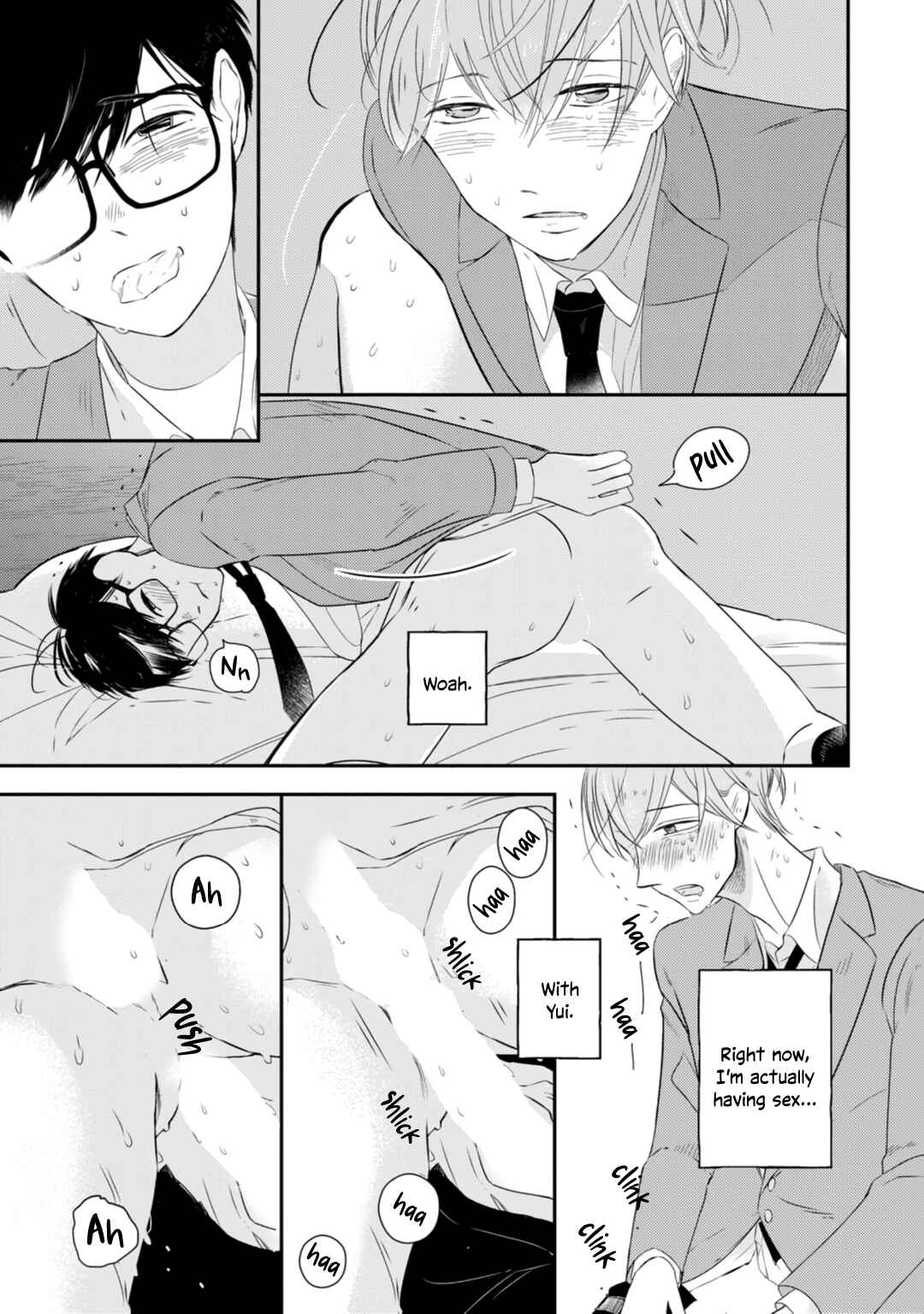 Page 34 Chapter 3 Seifuku Nugitai