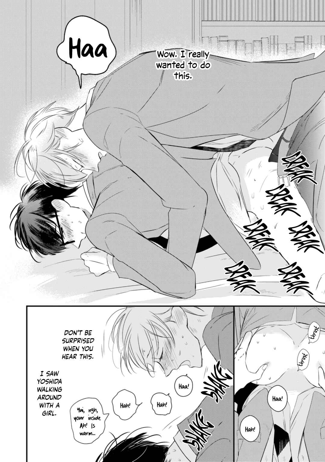 Page 35 Chapter 3 Seifuku Nugitai
