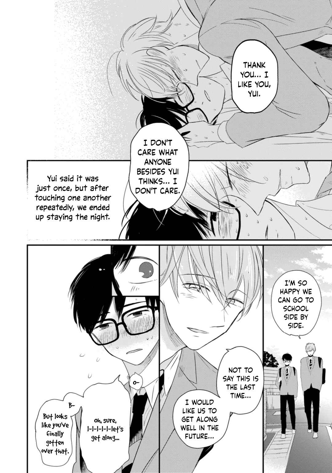 Page 37 Chapter 3 Seifuku Nugitai