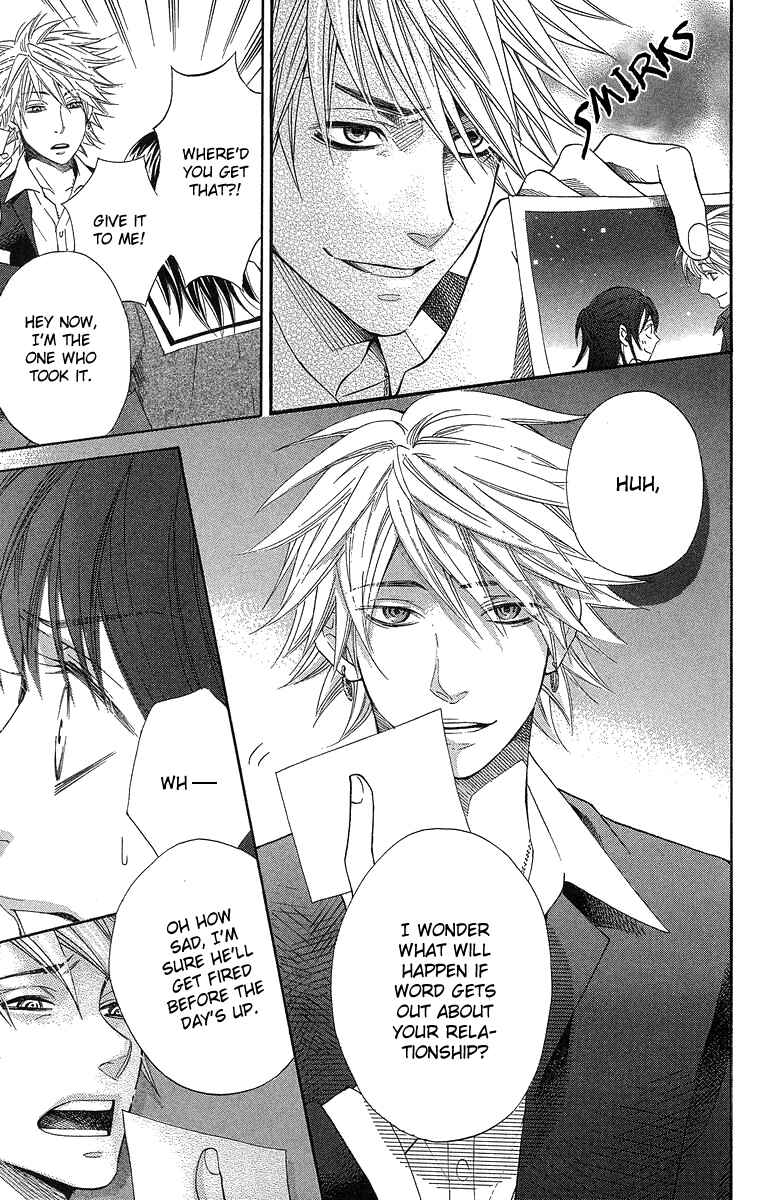 Page 37 Chapter 2 Seishun Walker