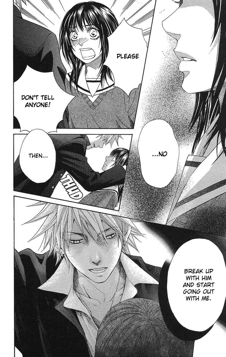 Page 38 Chapter 2 Seishun Walker
