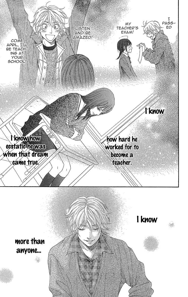 Page 41 Chapter 2 Seishun Walker