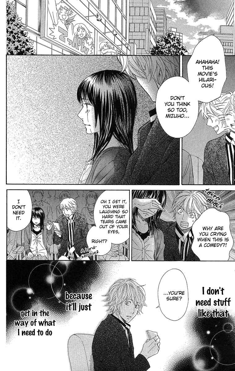 Page 44 Chapter 2 Seishun Walker