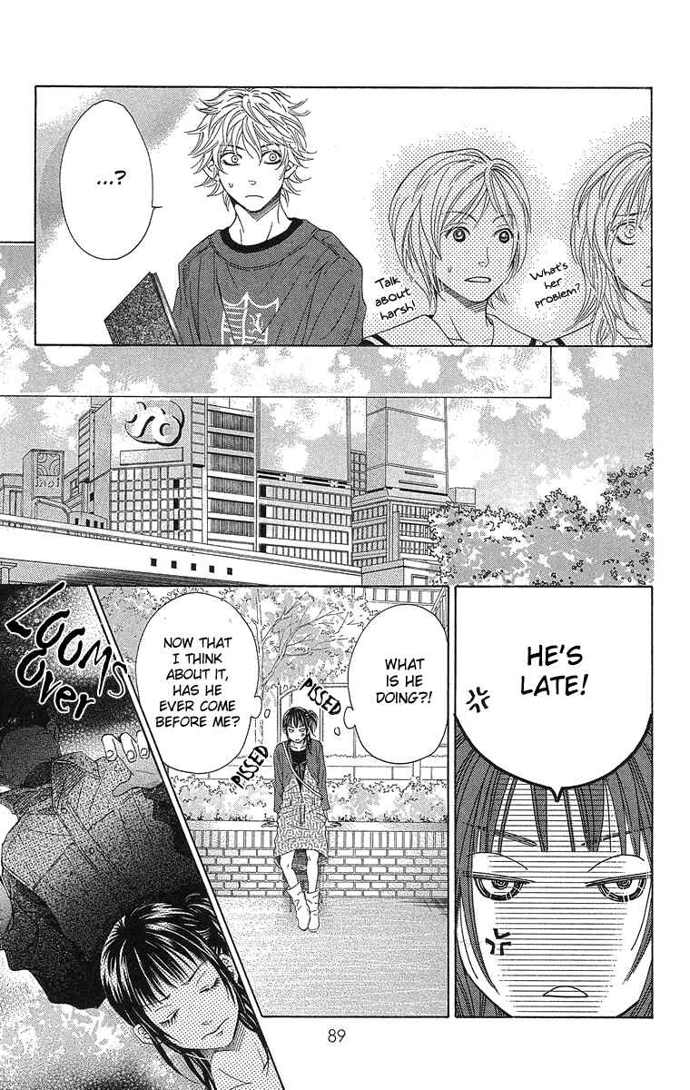 Page 5 Chapter 2 Seishun Walker