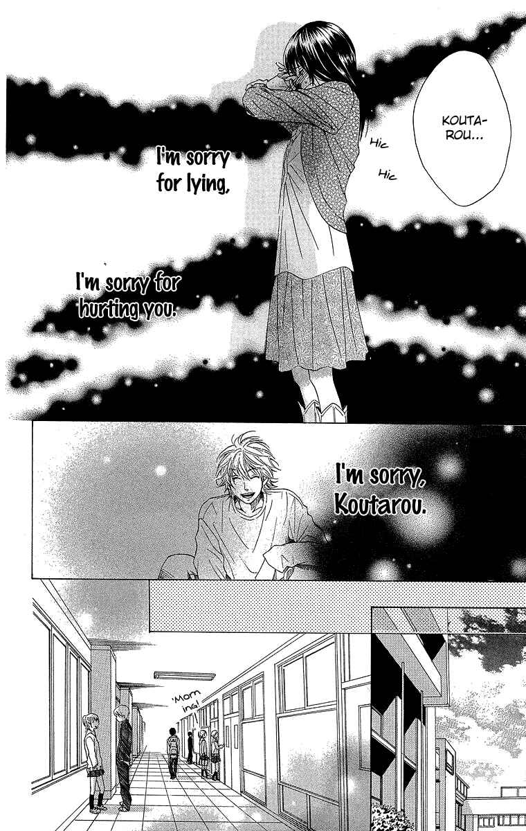 Page 50 Chapter 2 Seishun Walker