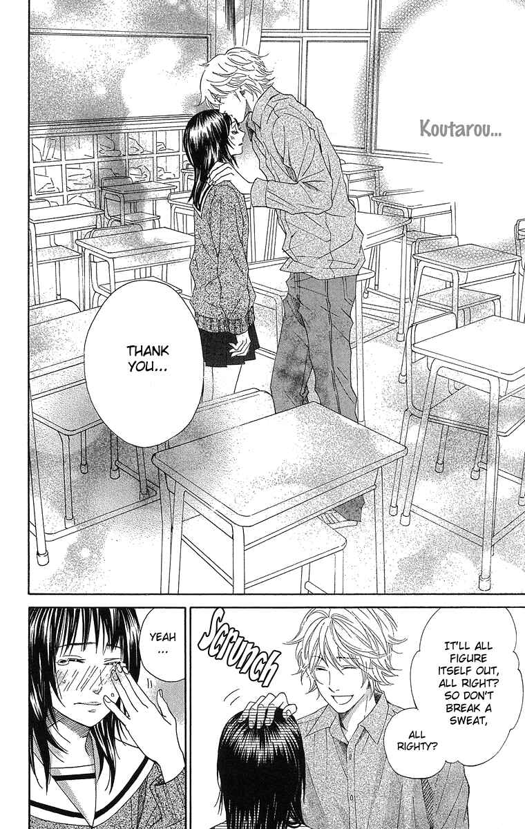 Page 58 Chapter 2 Seishun Walker