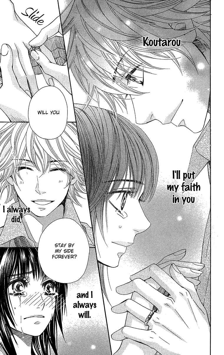 Page 59 Chapter 2 Seishun Walker