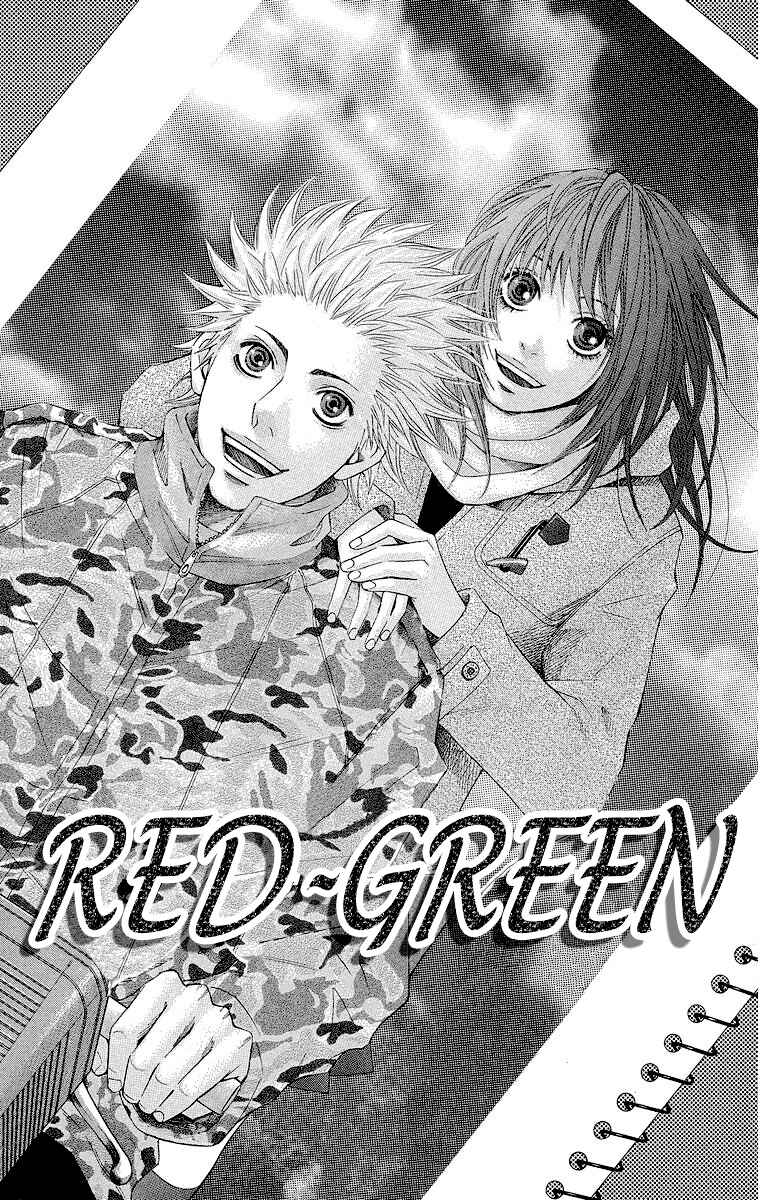 Page 1 Chapter 3 Seishun Walker