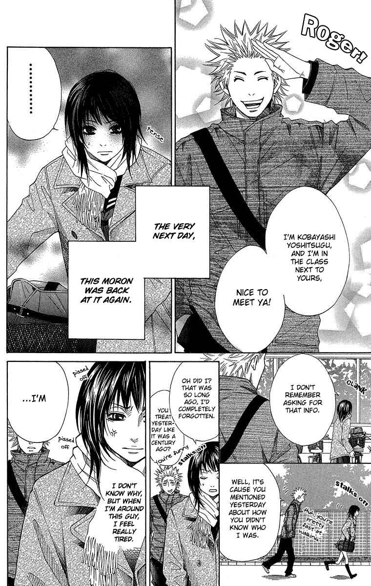 Page 12 Chapter 3 Seishun Walker