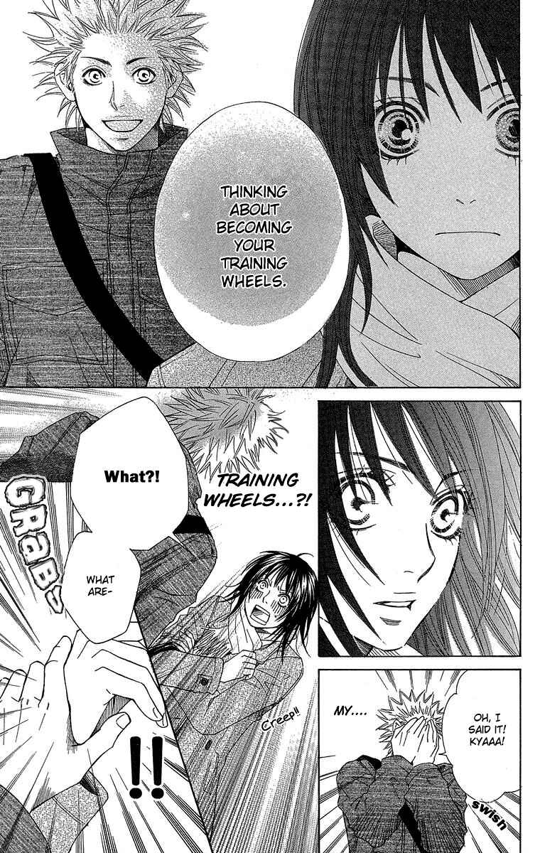 Page 13 Chapter 3 Seishun Walker