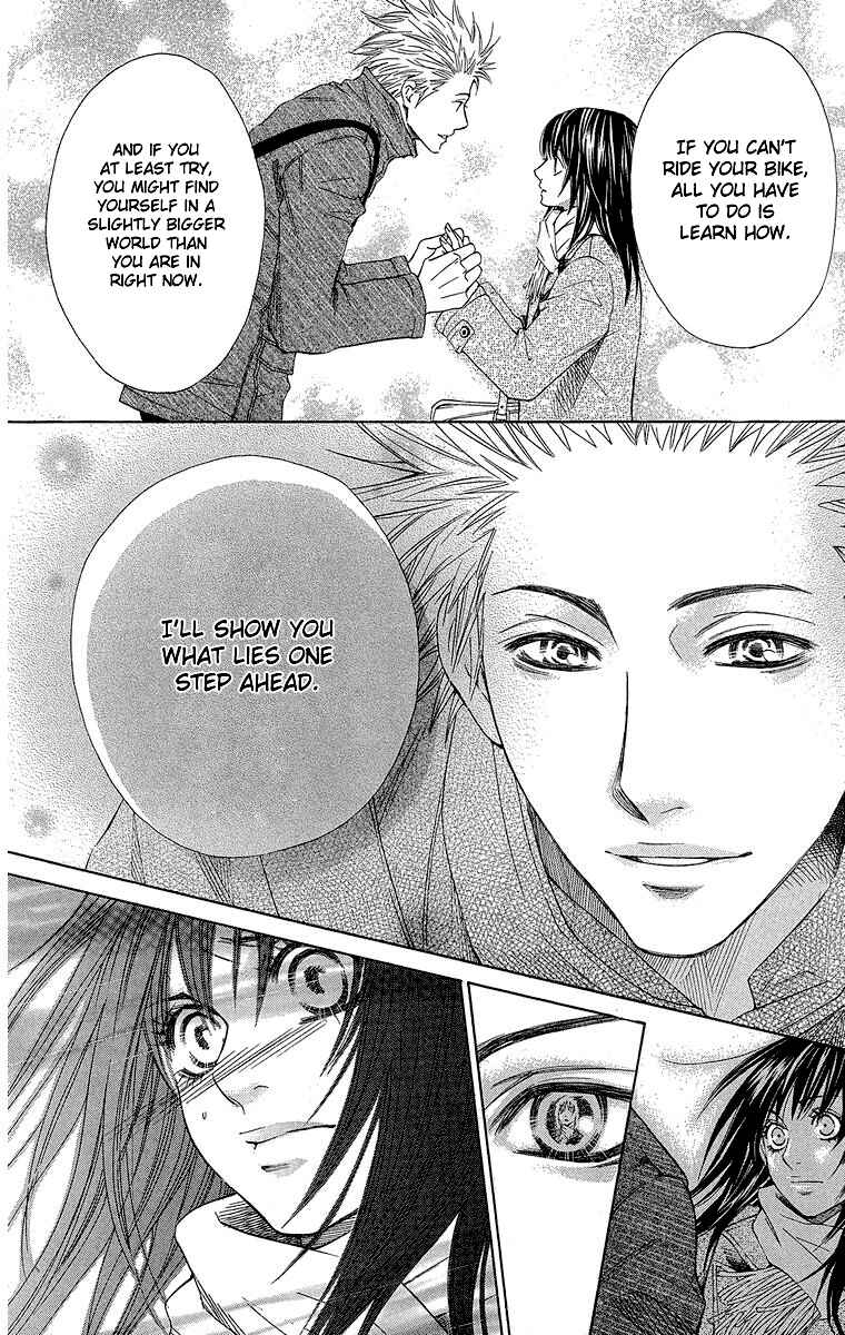 Page 14 Chapter 3 Seishun Walker