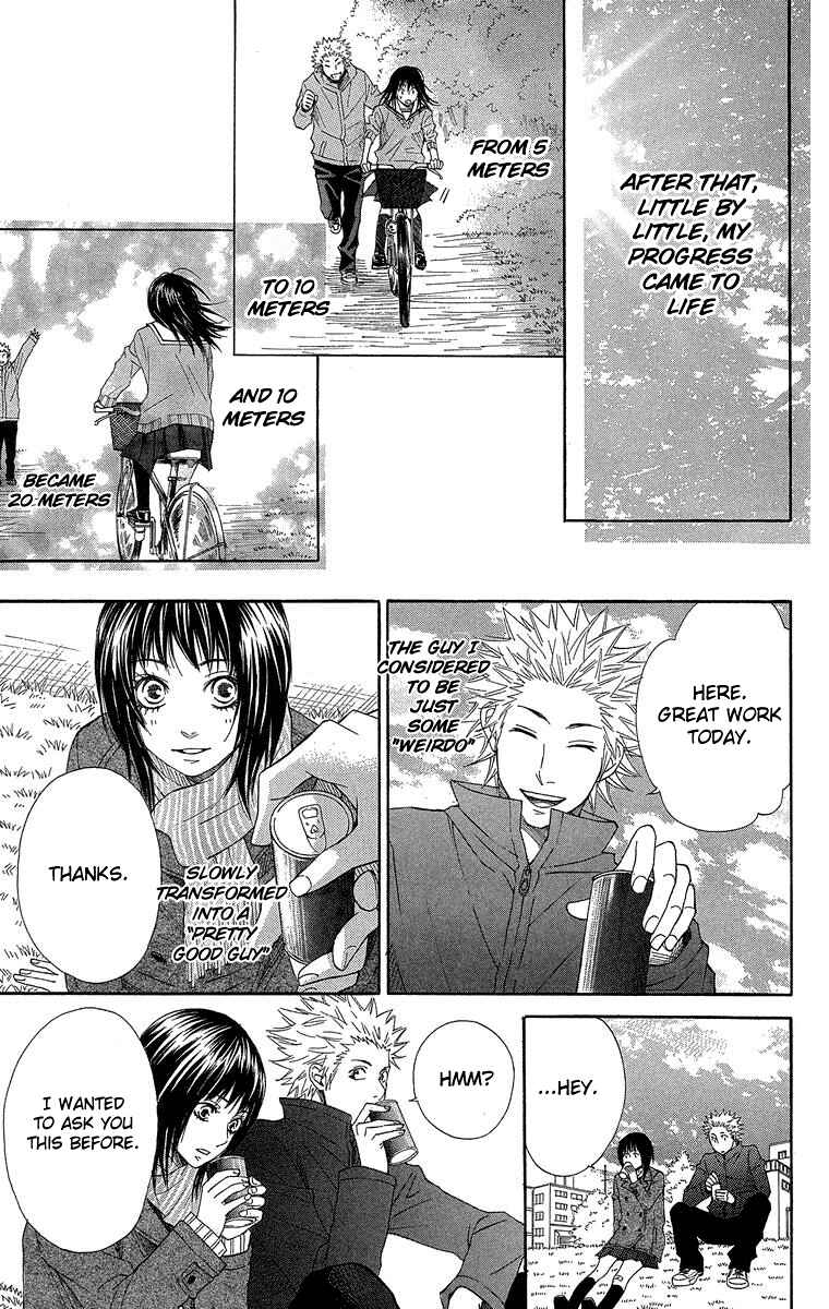 Page 25 Chapter 3 Seishun Walker