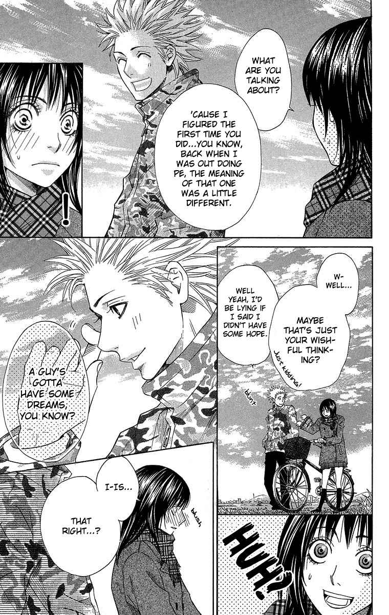 Page 31 Chapter 3 Seishun Walker