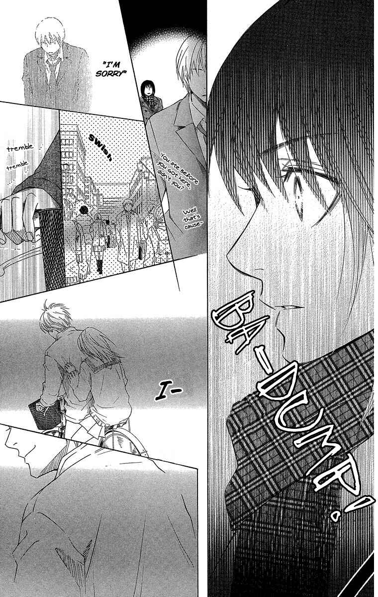 Page 33 Chapter 3 Seishun Walker