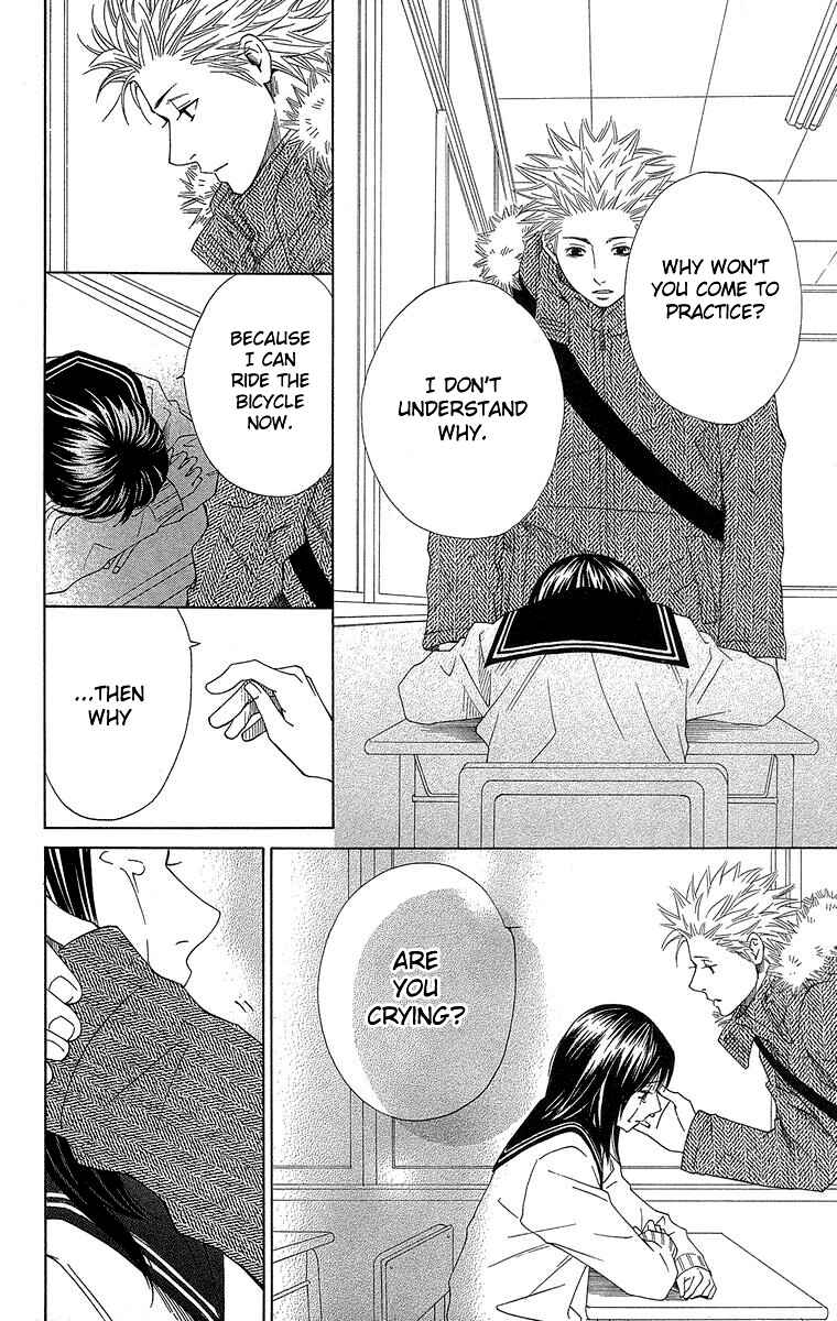 Page 36 Chapter 3 Seishun Walker