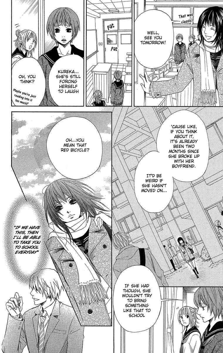 Page 4 Chapter 3 Seishun Walker