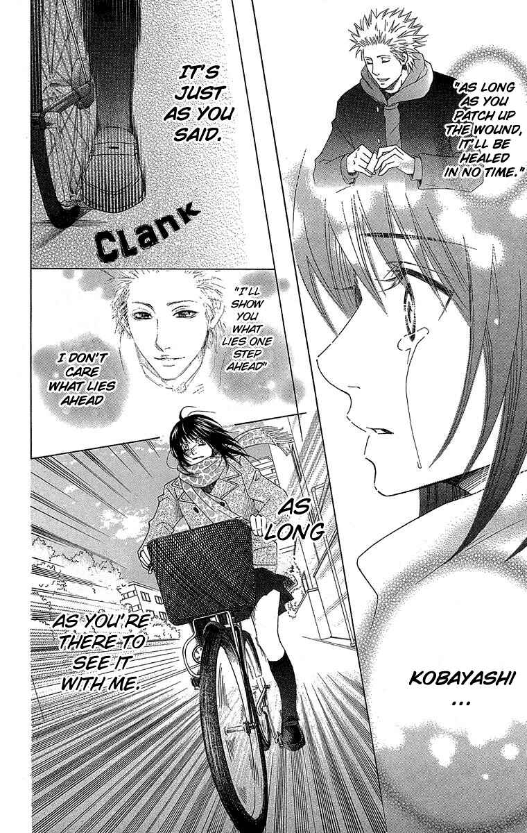 Page 40 Chapter 3 Seishun Walker