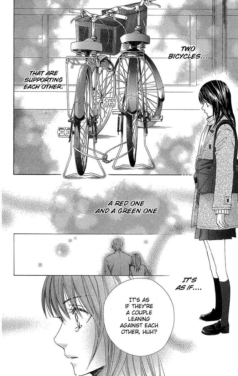 Page 6 Chapter 3 Seishun Walker
