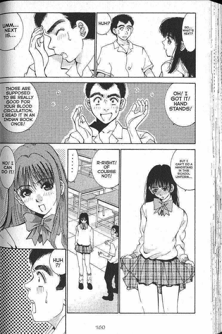 Page 12 Chapter 22 Boys Be... 2nd Season
