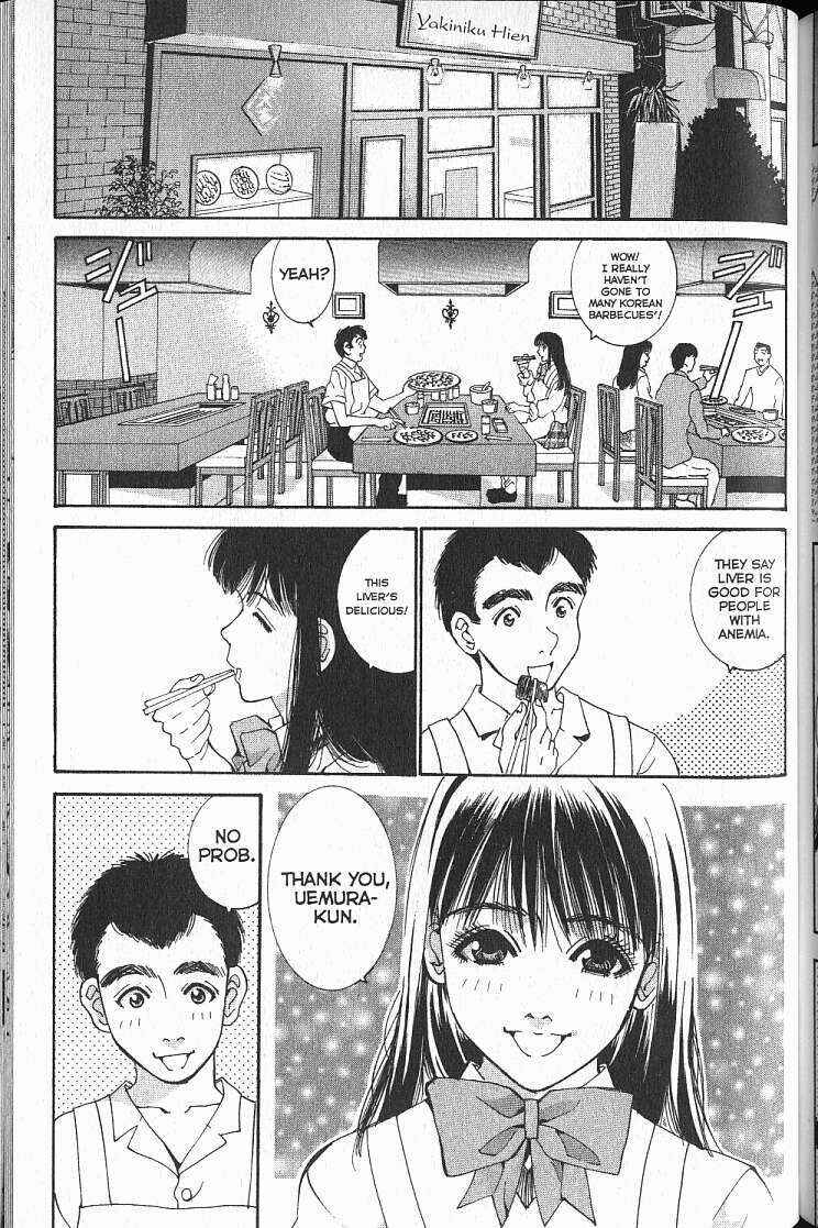 Page 17 Chapter 22 Boys Be... 2nd Season