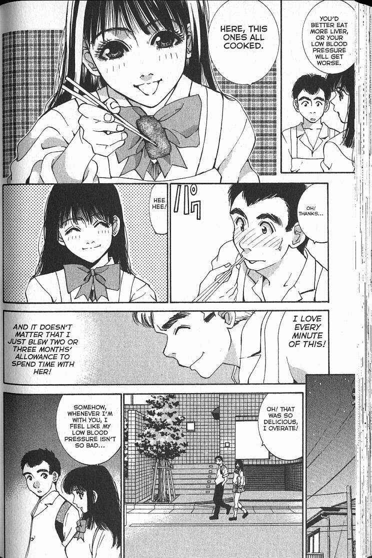 Page 18 Chapter 22 Boys Be... 2nd Season