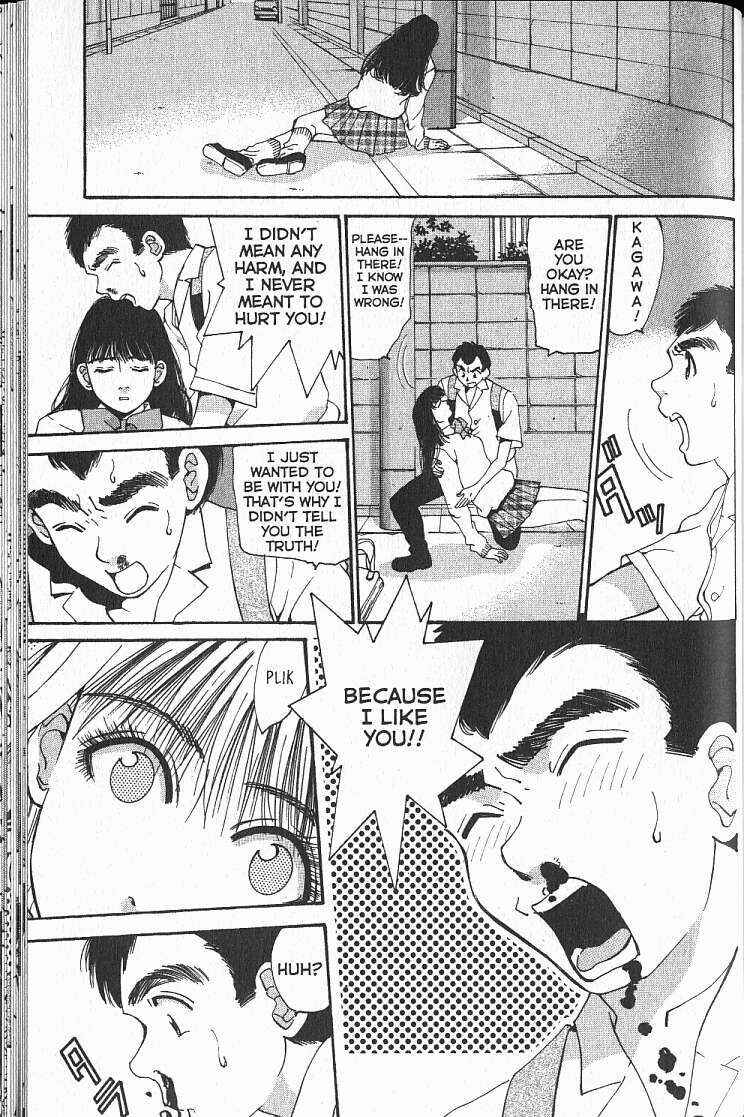 Page 23 Chapter 22 Boys Be... 2nd Season