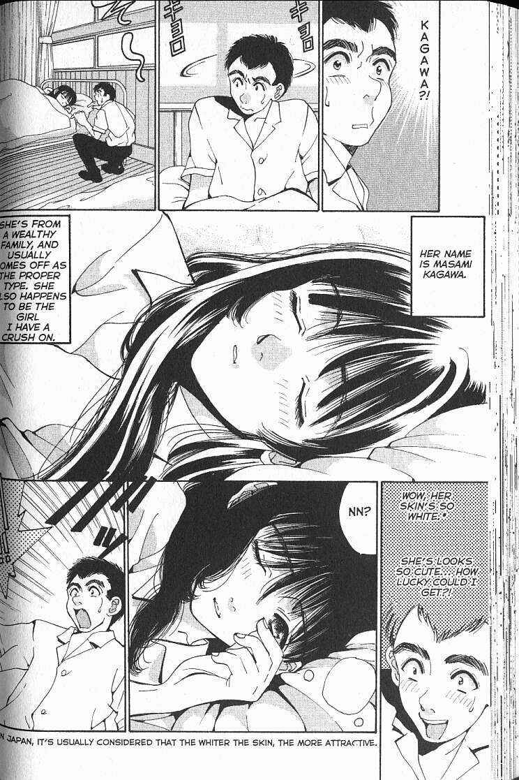 Page 4 Chapter 22 Boys Be... 2nd Season