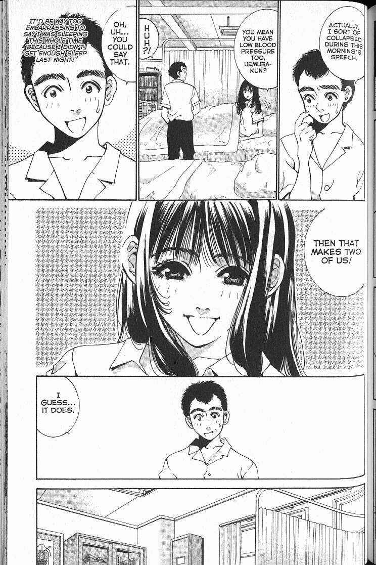 Page 7 Chapter 22 Boys Be... 2nd Season