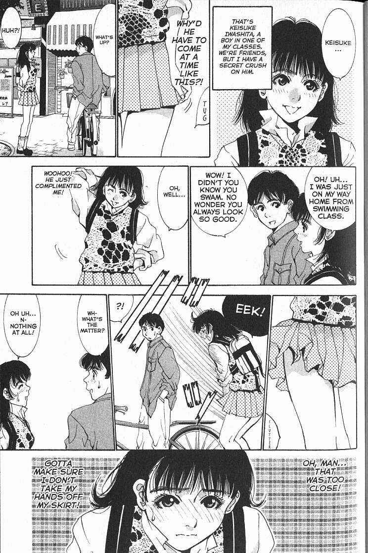 Page 11 Chapter 16 Boys Be... 2nd Season
