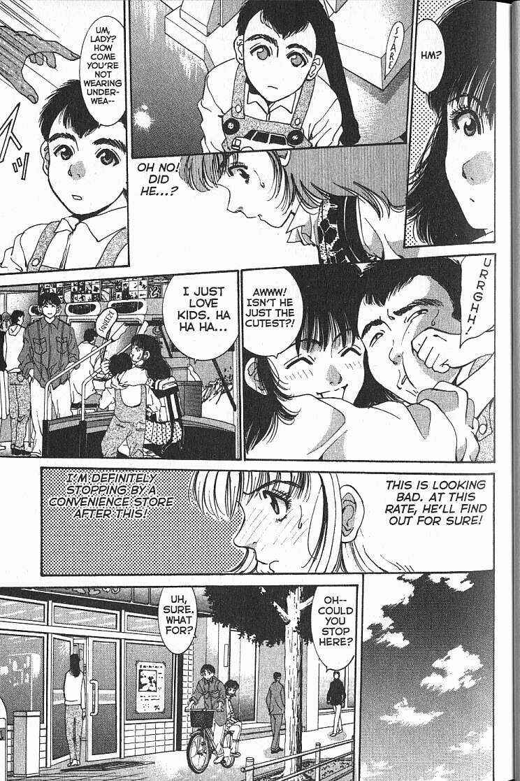 Page 15 Chapter 16 Boys Be... 2nd Season