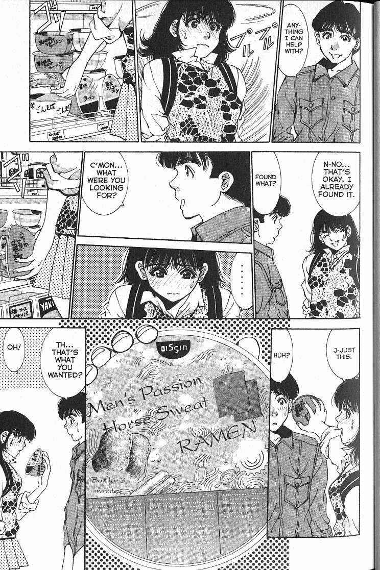 Page 17 Chapter 16 Boys Be... 2nd Season