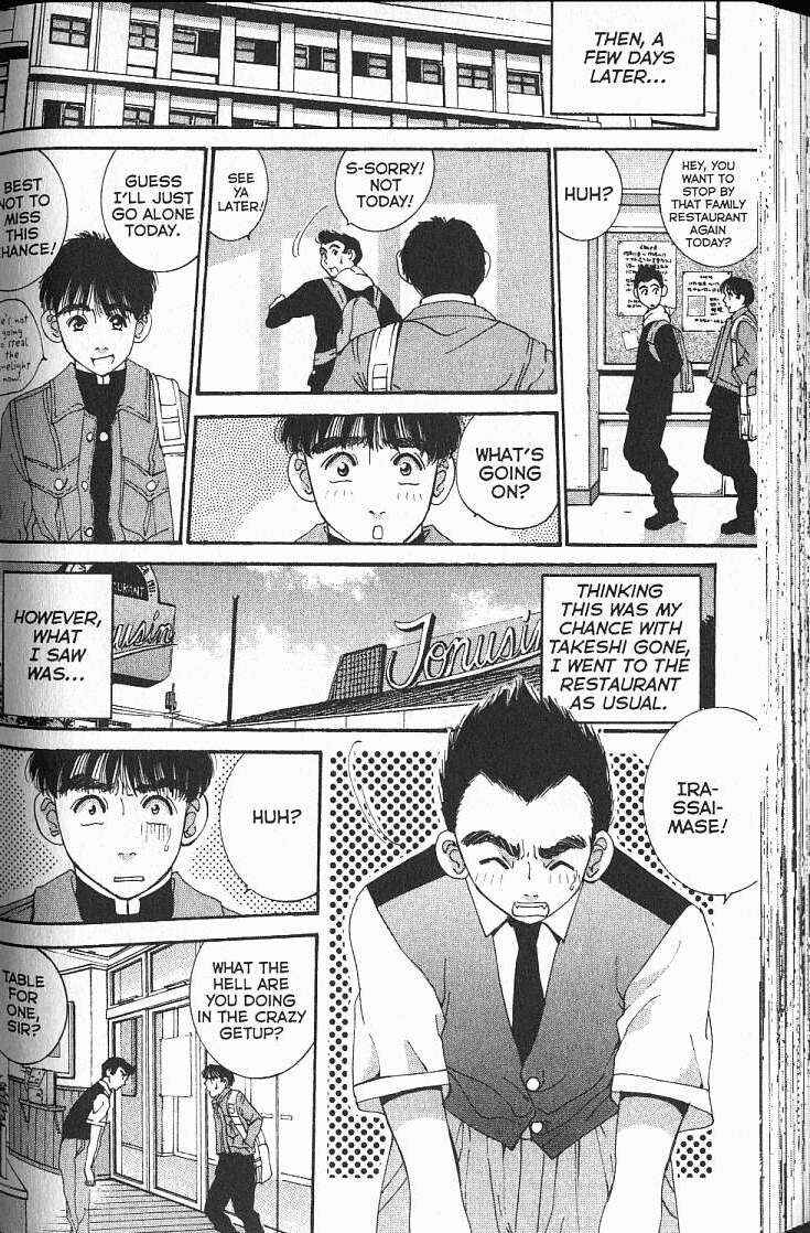 Page 16 Chapter 6 Boys Be... 2nd Season