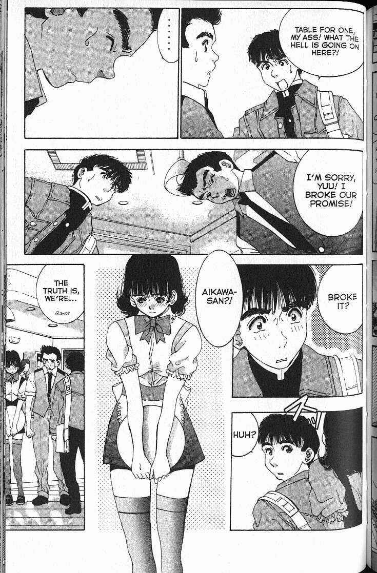 Page 17 Chapter 6 Boys Be... 2nd Season