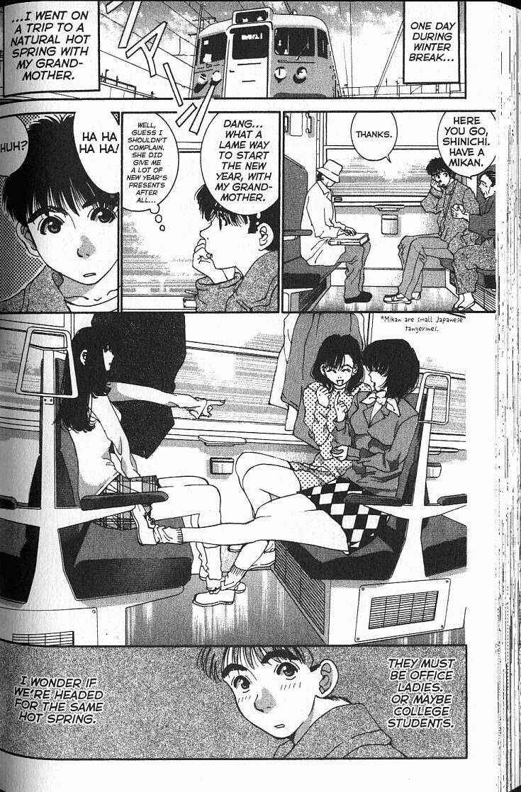 Page 2 Chapter 8 Boys Be... 2nd Season