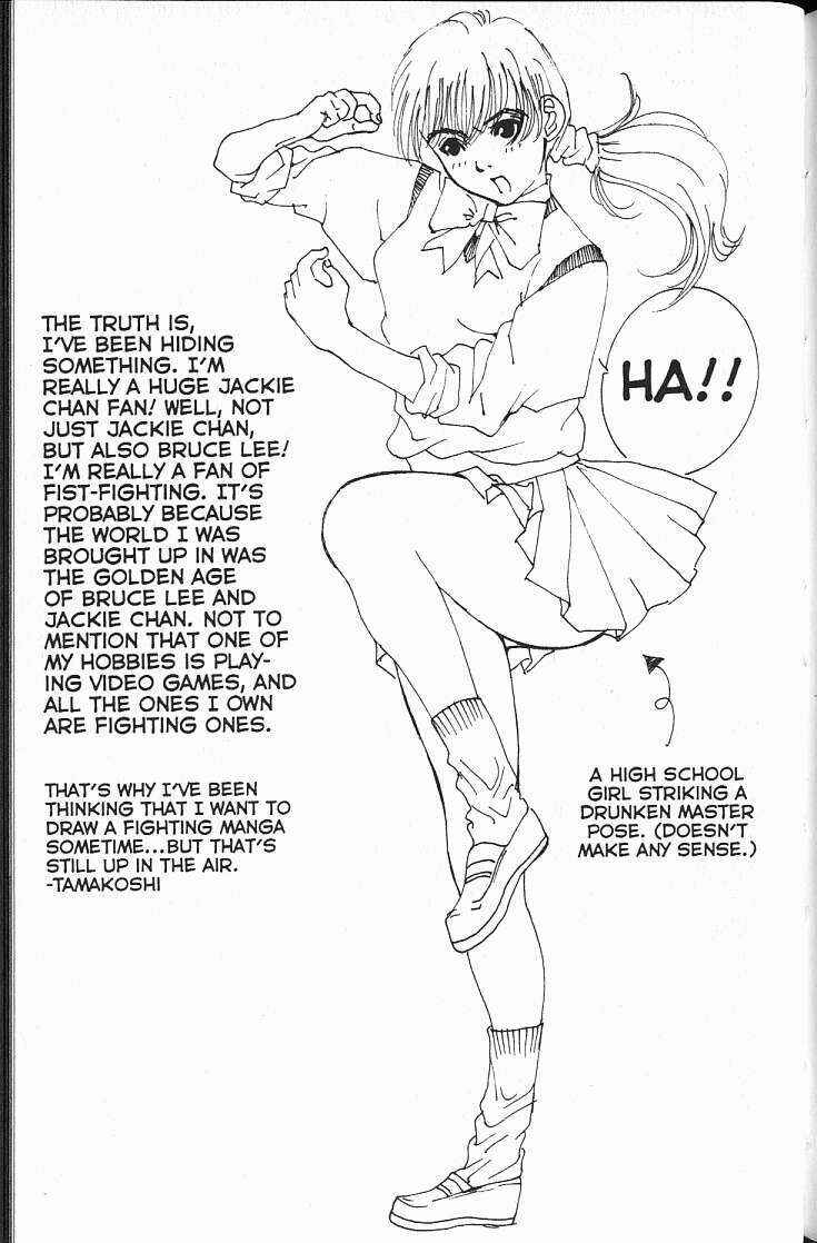 Page 25 Chapter 8 Boys Be... 2nd Season
