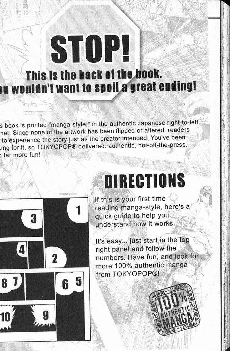 Page 36 Chapter 8 Boys Be... 2nd Season